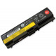 Lenovo Battery 6 Cell Li-Ion Dual-Mode 42T4797